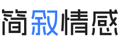 湖北随州婚姻挽回咨询
